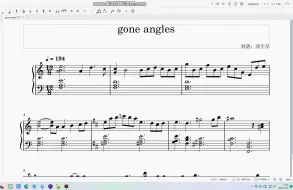 【废墟图书馆】gone angles 钢琴谱