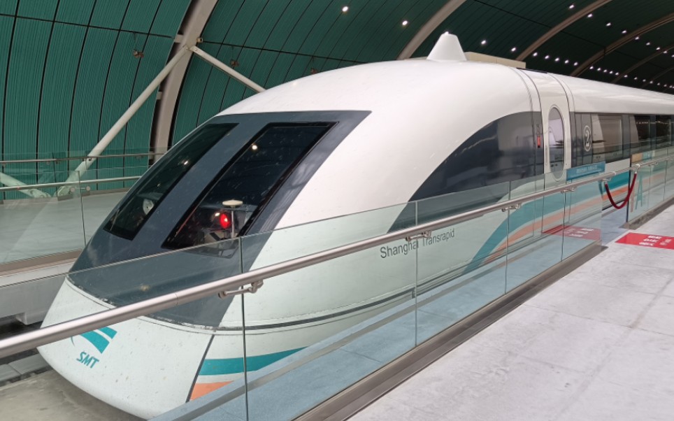 德制tr08高速磁浮列车进龙阳路站