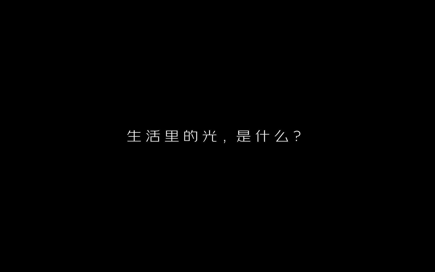 电脑数码超级品类日为你蓄力,今年定要闪闪发光!哔哩哔哩bilibili