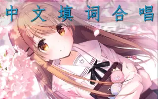 星奏 搜索结果 哔哩哔哩 Bilibili