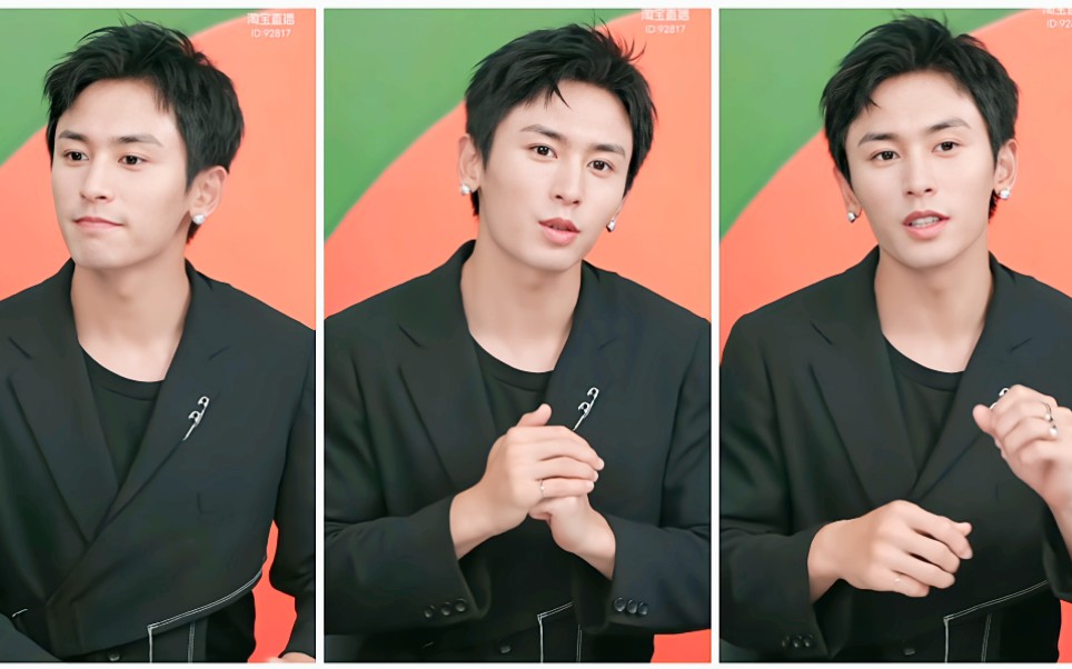 张哲瀚〕0603李佳琦直播间九阳直播录屏完整版_哔哩哔哩_bilibili