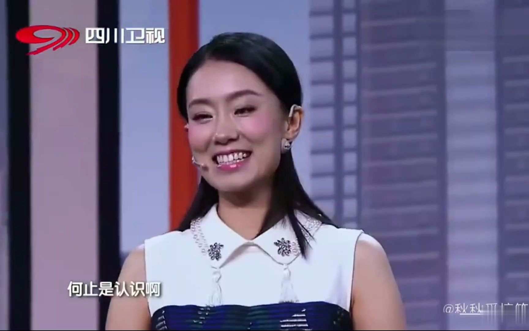 小品一公交车上坐的都是张小斐前男友,现任尴尬到极点了!