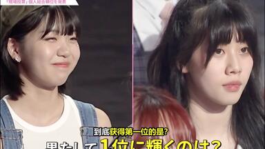 ME:I中字】高音顶上！五首连唱！KCON JAPAN 海老原鼓cut 240511_