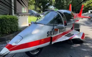 三蹦子改装 哔哩哔哩 Bilibili