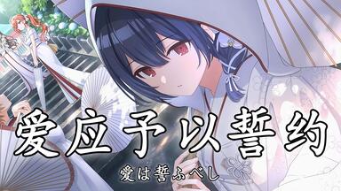 THE IDOLM@STER SideM 9th STAGE ～MIR＠-CIRCLE CRESCENDO～DAY