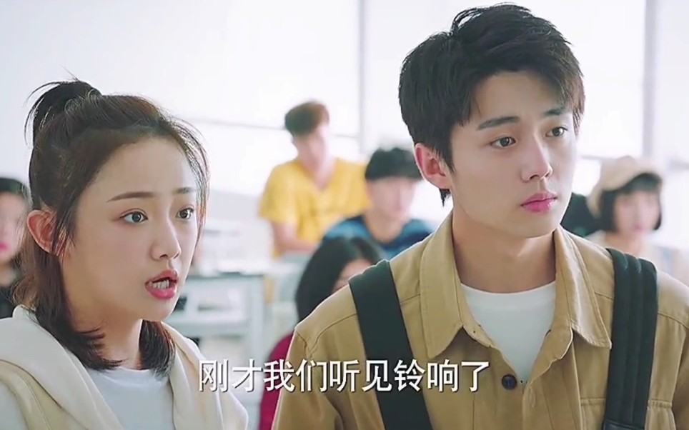 两个活宝欢乐多,迟到的最高境界.#吴佳怡#翟子路