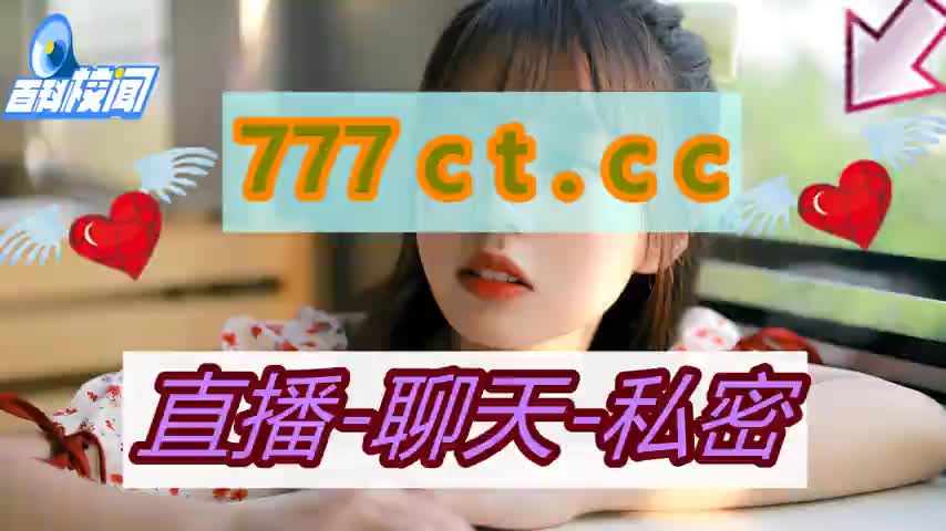 柚子直播app下载官方版