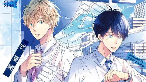 山下誠一郎 哔哩哔哩 Bilibili