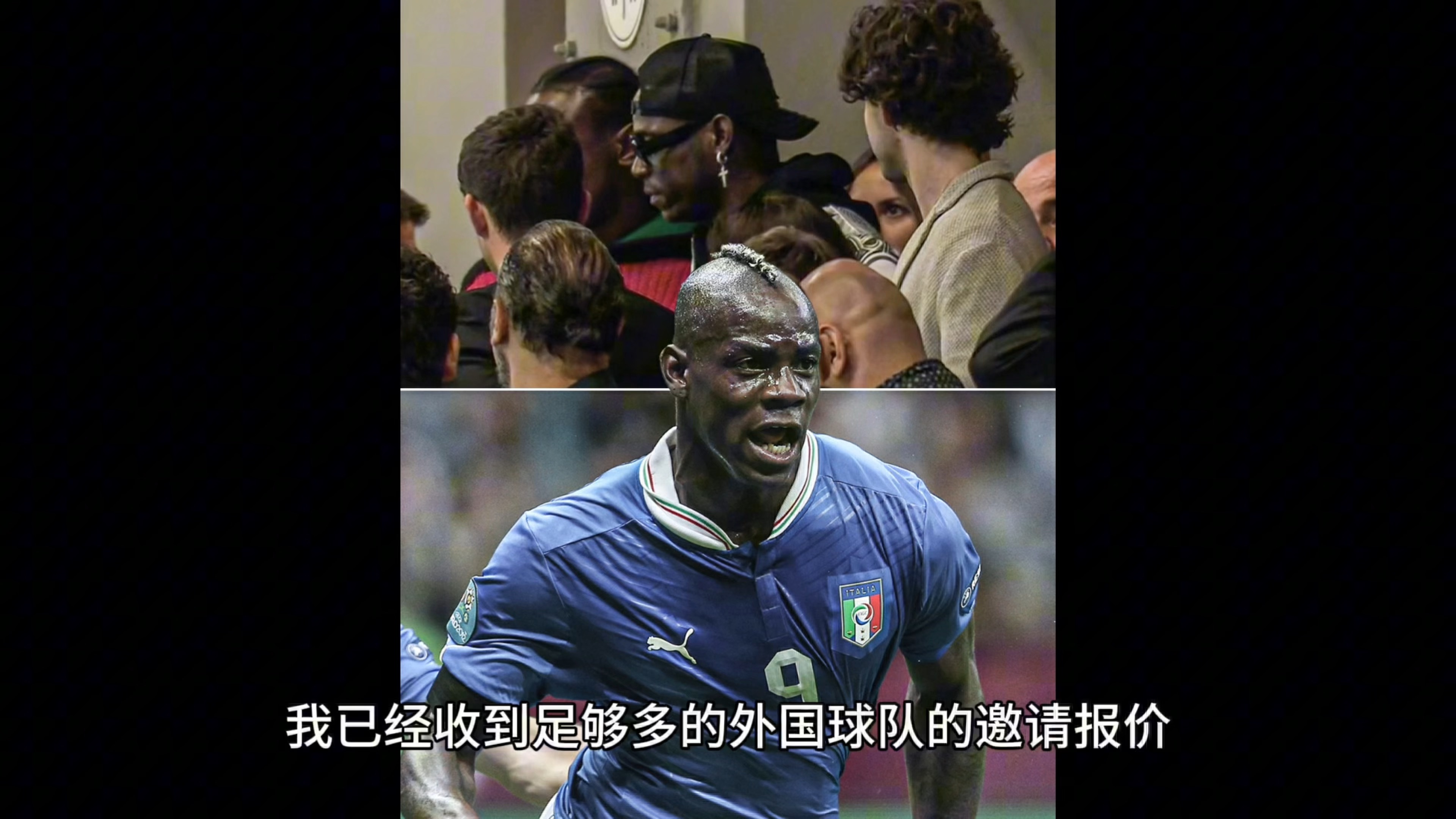 巴洛特利为什么叫巴神的简单介绍