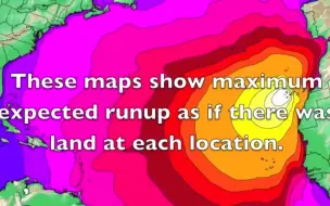 Download Video: 【地理】50万年前拉帕尔马火山的惊天大海啸