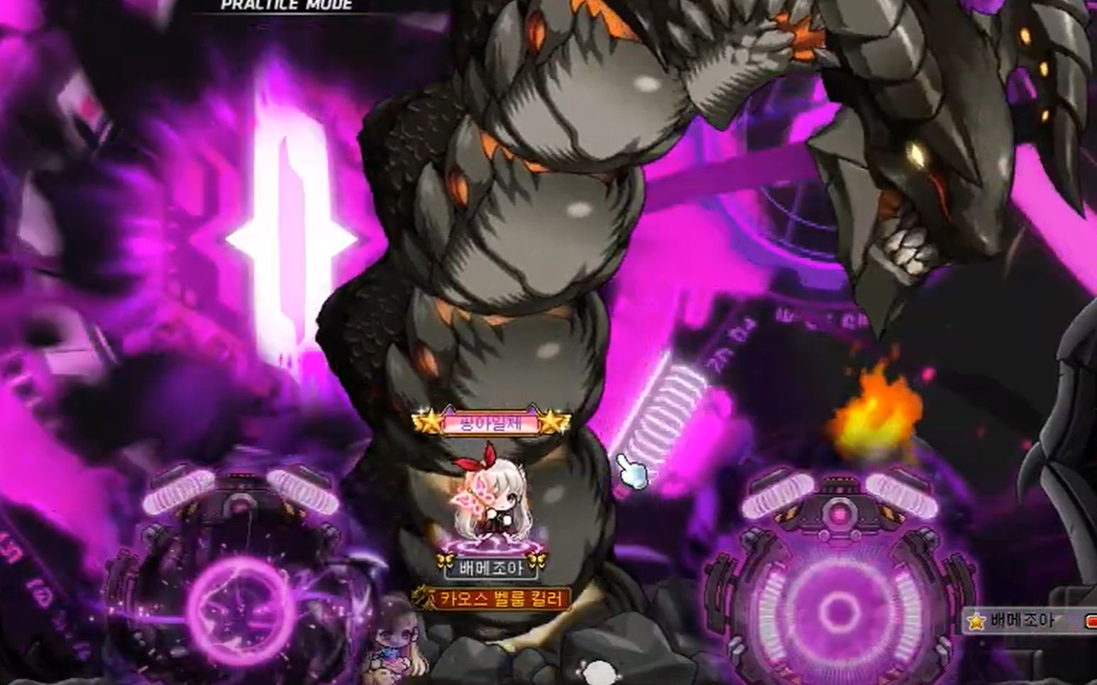 搬运kmst12103冒险岛唤灵斗师v4技能boss展示进阶贝伦