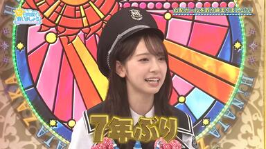 日向坂46】2026.04.26「日向坂で会いましょう」#359_哔哩哔哩_bilibili