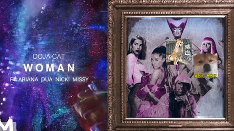 Doja Cat - Like That (Remix) (feat. Ariana Grande & Nicki Minaj