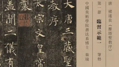 秦瑞穂-哔哩哔哩_Bilibili