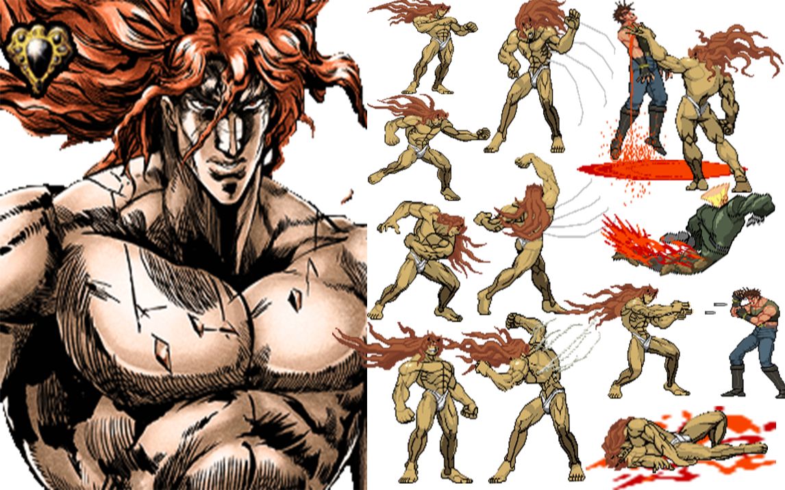 jojomugenmugen最新jojo人物生物顶端柱之男桑塔纳演示视频含实战简介