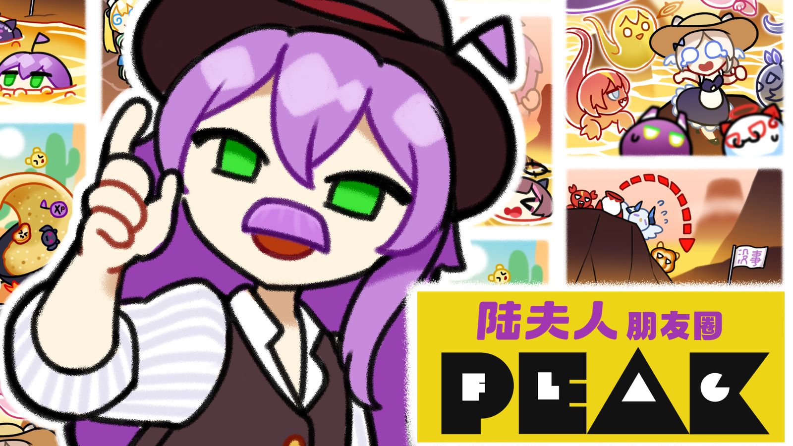 陆夫人，陆夫人二胎全集免费播放在线观看