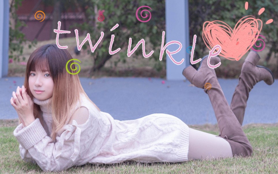 [图]【巧巧】Twinkle~是新年的钟声（是胜利的钟声！）