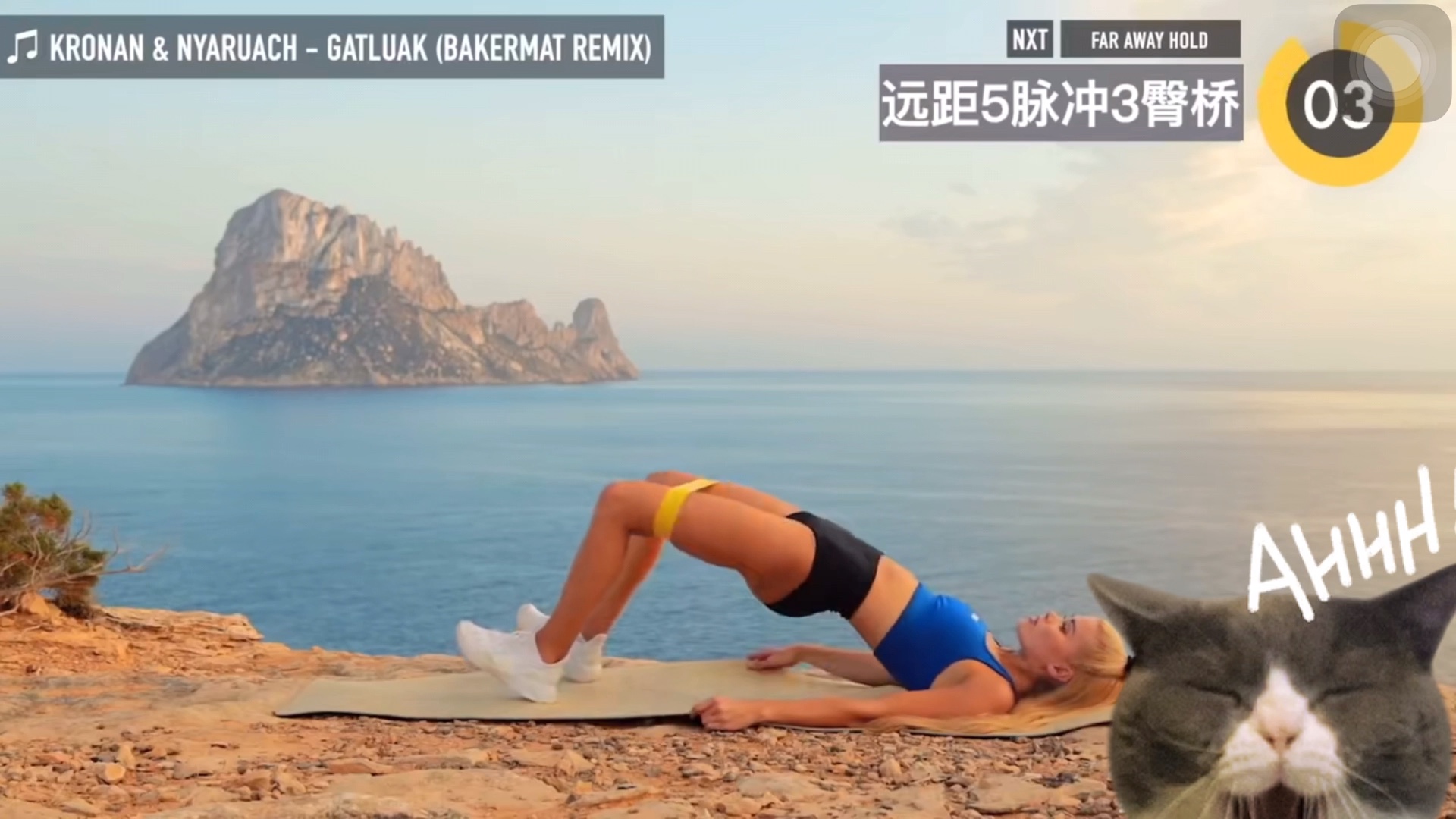 pamelarife帕梅拉最新十分钟臀部弹力带臀桥轰炸训练