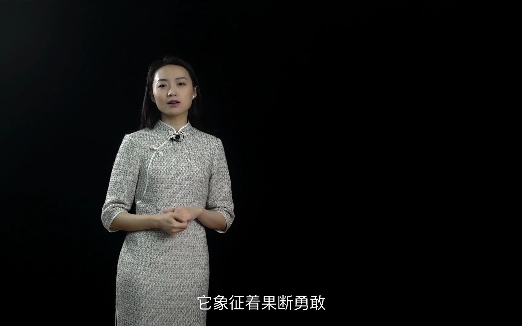 64节易经思维课 让人生有所改变国学智慧 雅馨老师