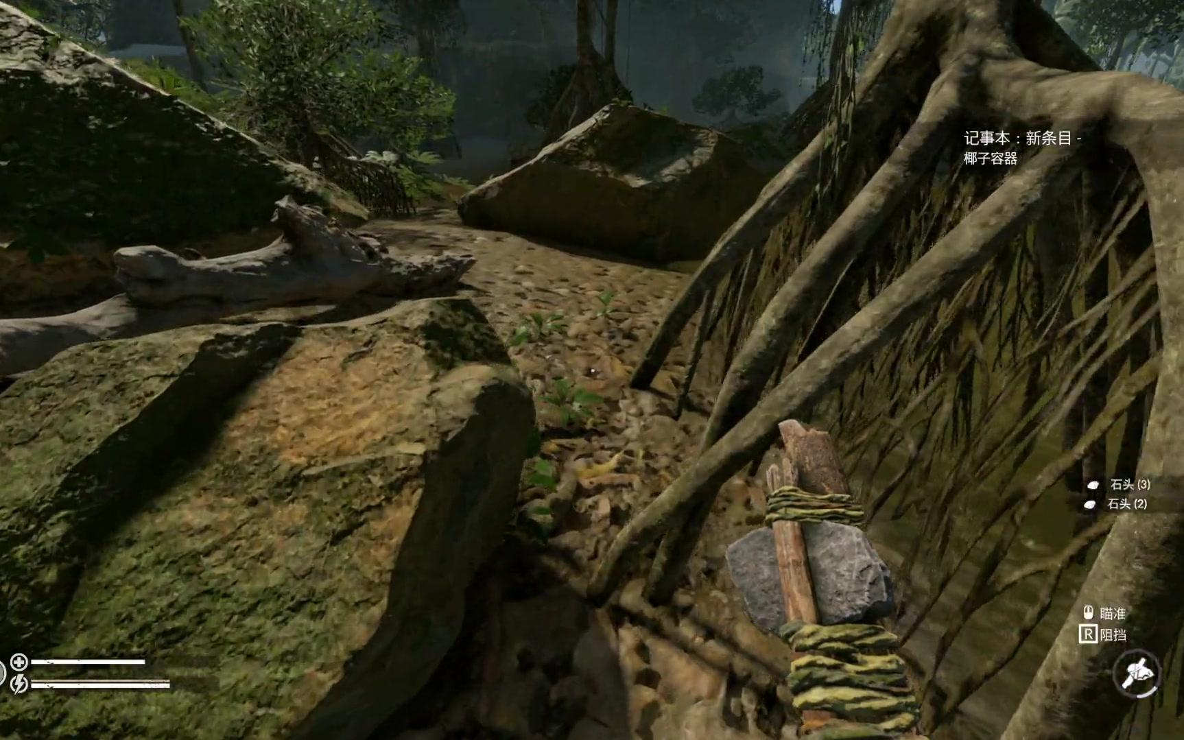 【肯尼】绿色地狱greenhell p2 把肉烤了 把窝造了