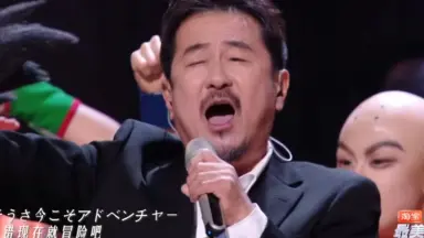 週刊ヤングジャンプ　高橋洋一 高橋洋一/-哔哩哔哩_Bilibili