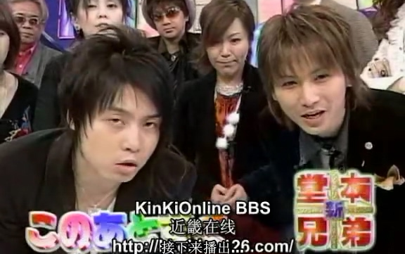 KK】新堂本兄弟041017-080224【合集】_哔哩哔哩_bilibili