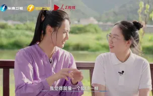 Télécharger la video: 【信仰的力量】福建骄傲！菌草的世界“朋友圈”已扩大到108个国家