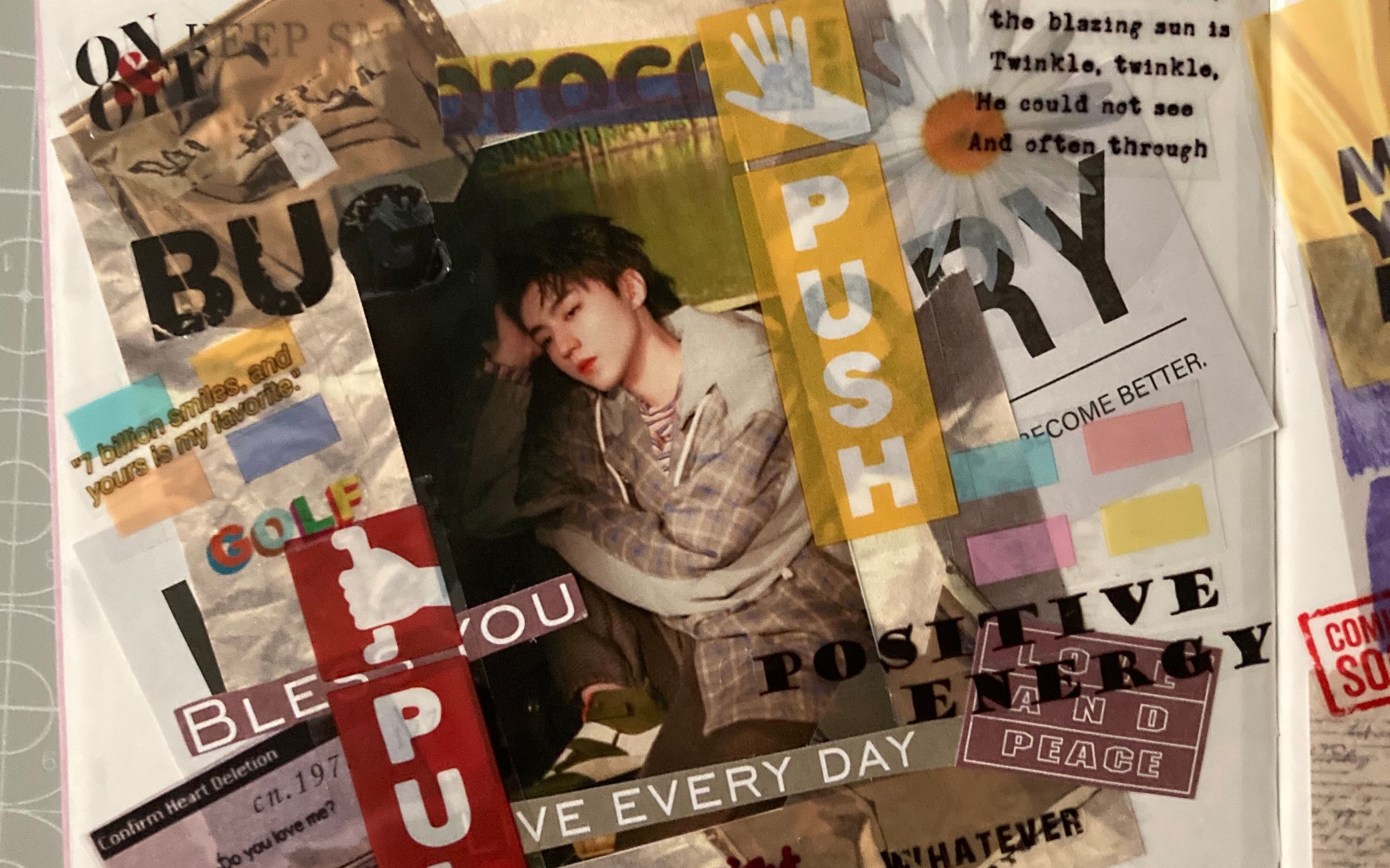 追星手帐王俊凯杂志风拼贴