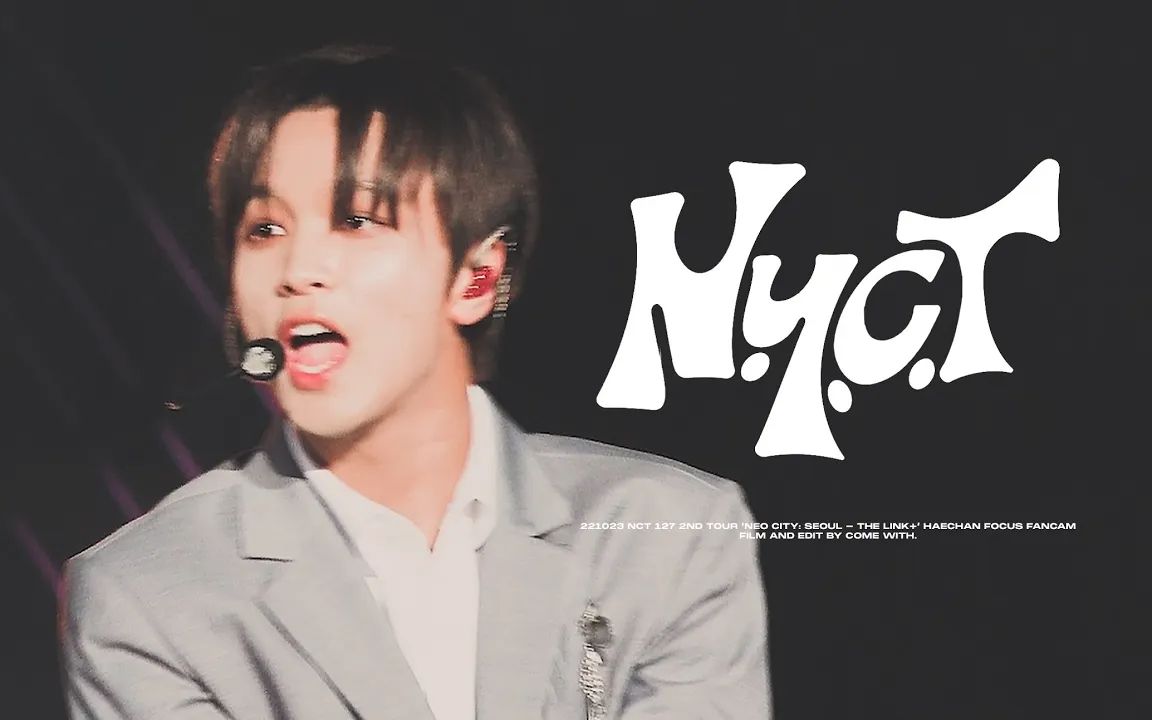 [图]【李楷灿】 狠狠期待了！！！ NCT U - "N.Y.C.T" HAECHAN FOCUS FANCAM @ 221023 NCT 127 2ND TOUR