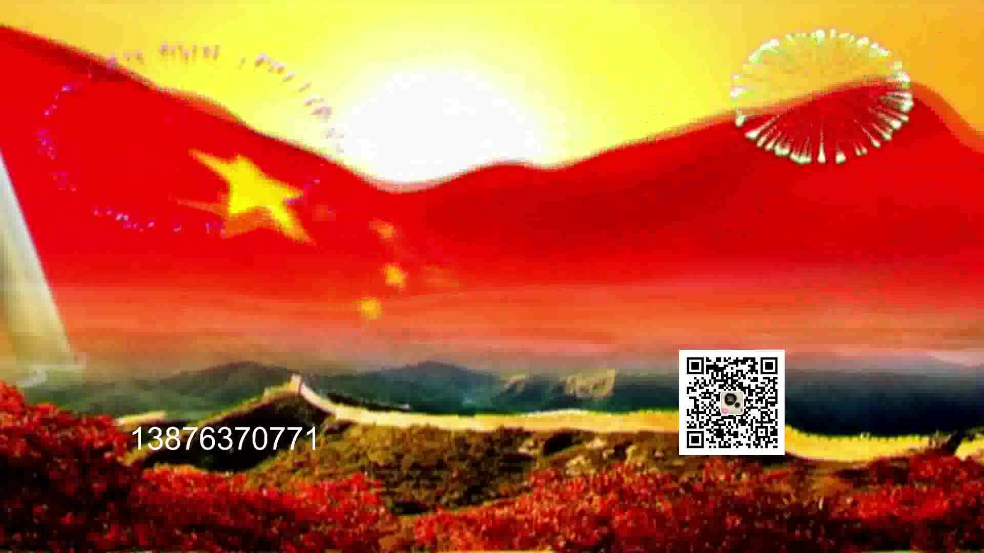 485.祝福祖国 原唱音乐红歌 LED背景视频片源我要视频网哔哩哔哩bilibili