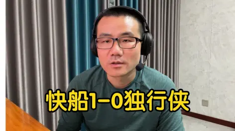 雨说体育徐静雨的动态-哔哩哔哩