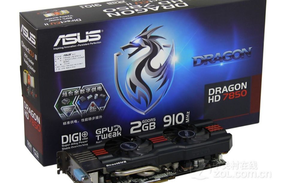 华硕hd7850龙骑士游戏测试