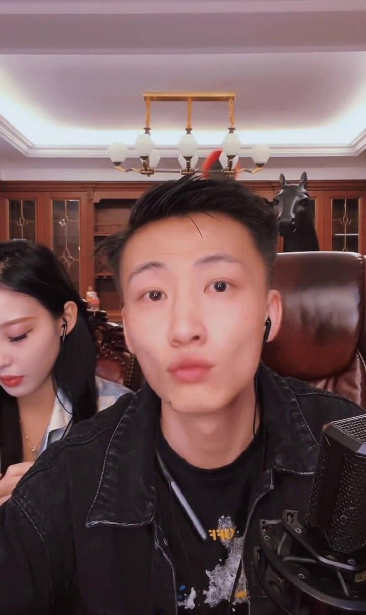 互联网定律wty8888斩虍创作者扶持计划王天缘录屏