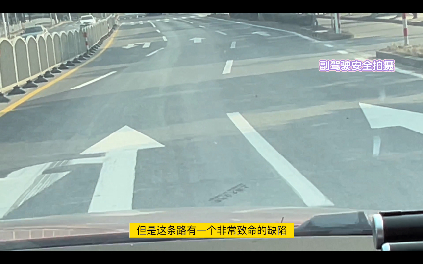 位于浦东南部的大川公路,设计的为何如此崎岖不平?
