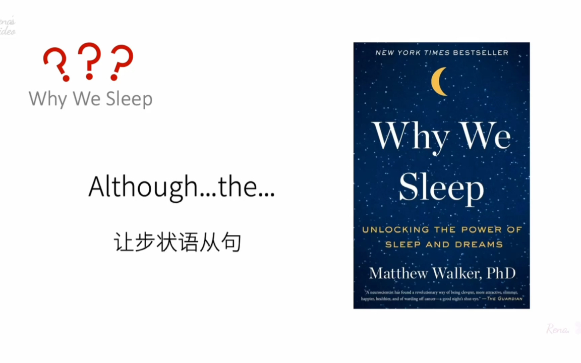 [图]英文原著阅读-Why We Sleep 12