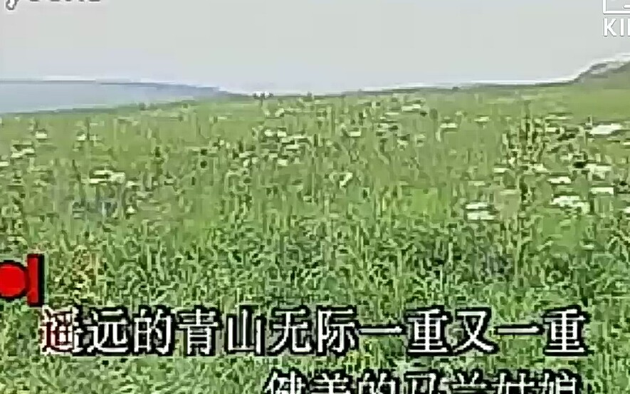 [图]马兰山歌钢琴酒吧版