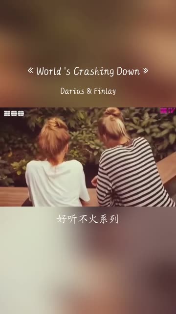 奥地利舞曲组Darius & Finlay的代表作.旋律很赞的一首哔哩哔哩bilibili