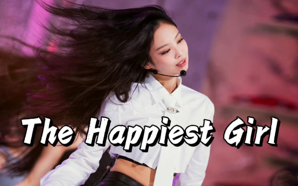 [图]这才是“内娱完了”的有力反驳! !我敢说这个The Happiest Girl是全网最有质感的翻唱!