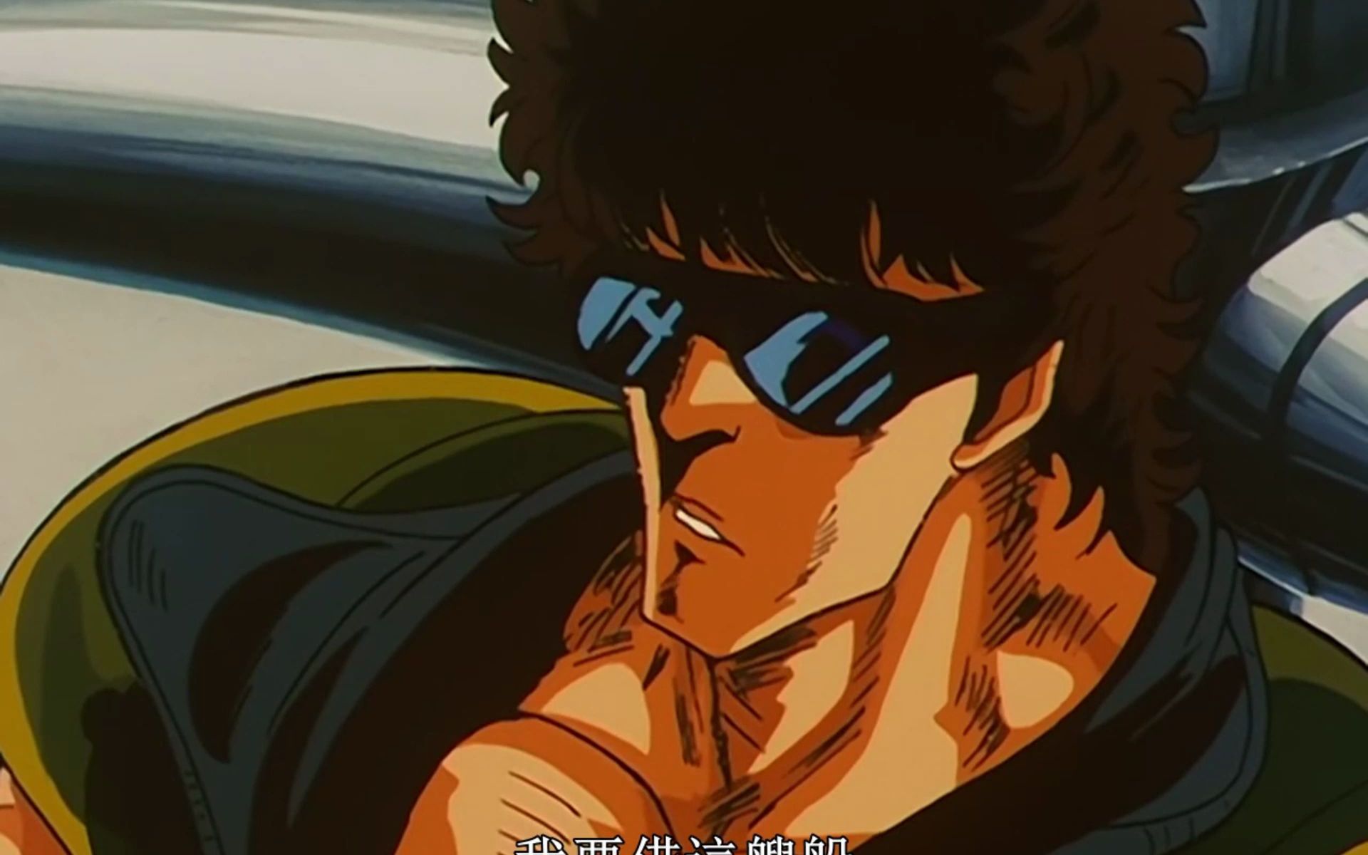 戴墨镜的拳四郎真帅