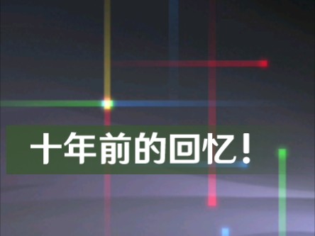 2024年,这些动态壁纸还记得吗?哔哩哔哩bilibili