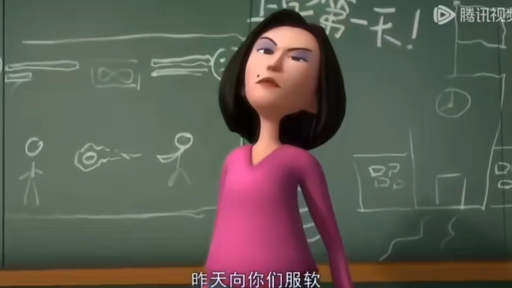 茶啊二中搞笑名场面(1)