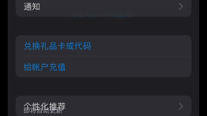 登陆id教程哔哩哔哩bilibili