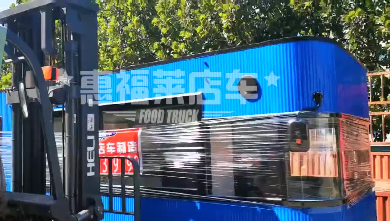 惠福莱餐车供应卤肉小吃车里脊肉饼小吃车