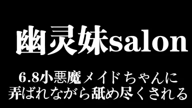 嶋木すい/-哔哩哔哩_Bilibili