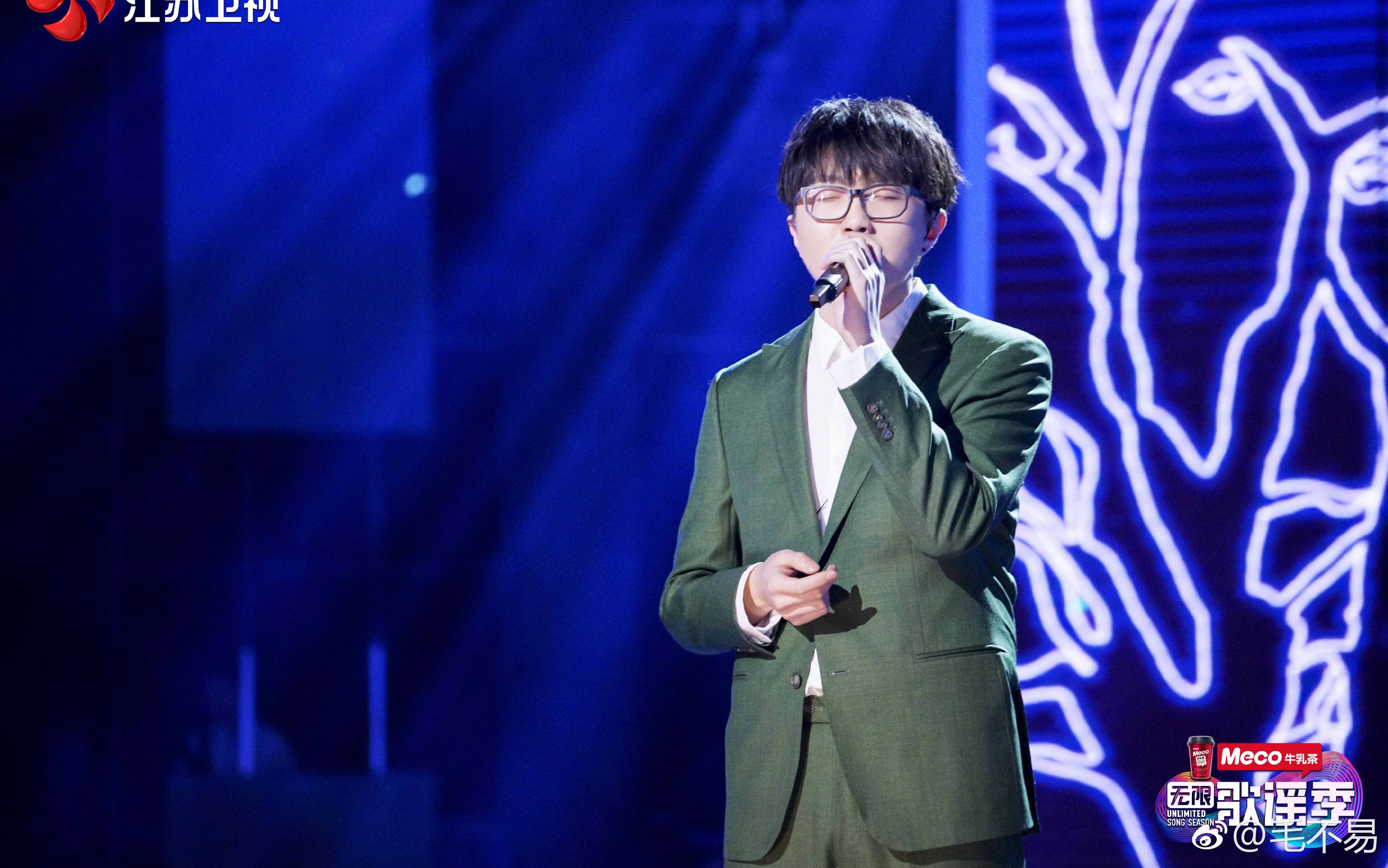 毛不易合集无限歌谣季cut