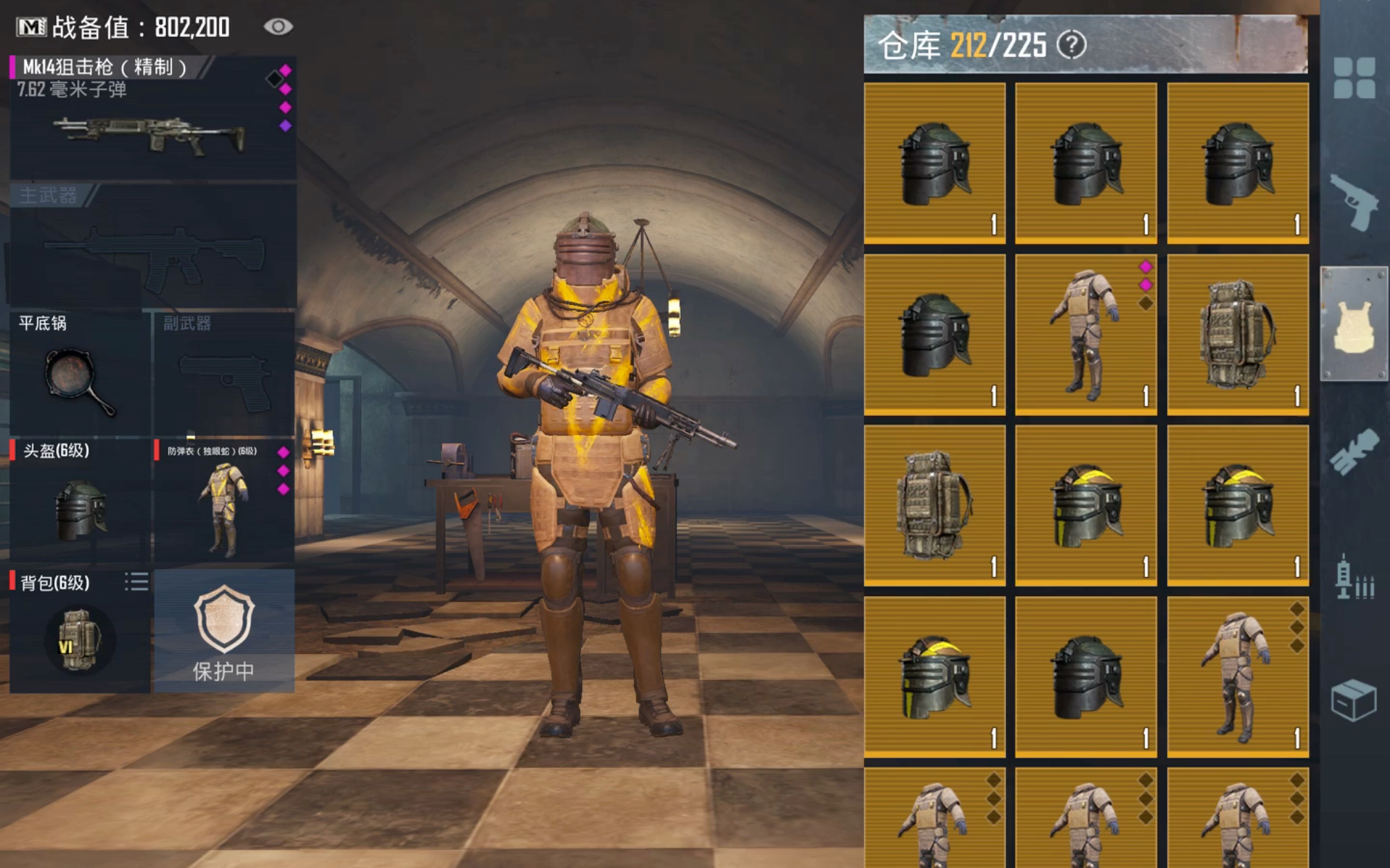 地铁新赛季中期了,大家都爆仓了吗?