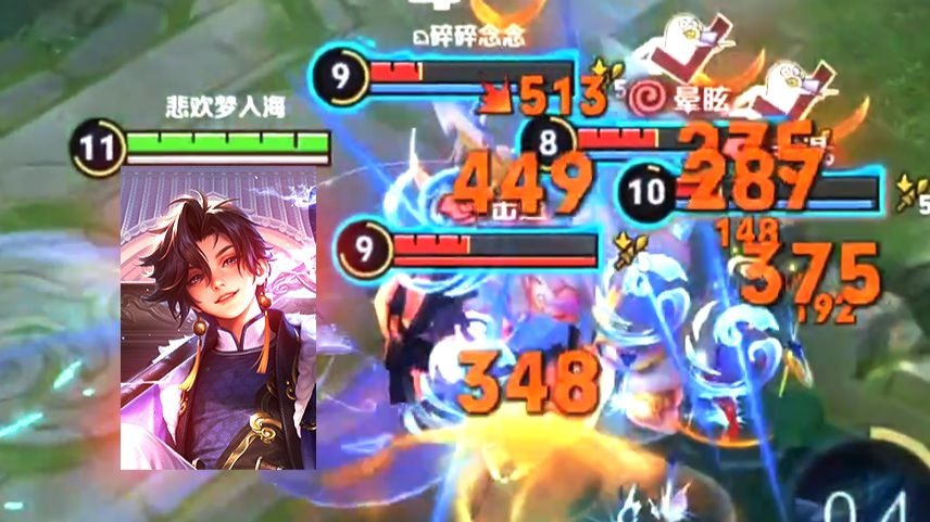 孩子们，我大招封印解除了。