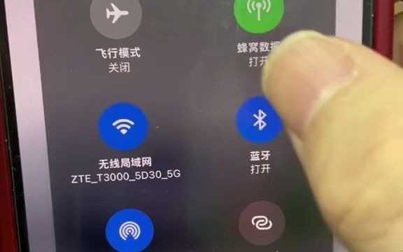 随身wifi 5g时代 数码科技 不限速 科技改变生活 小助手 很多大哥不会中兴MF932的密码设置,今天手把手教,一分钟内设置完毕哔哩哔哩bilibili