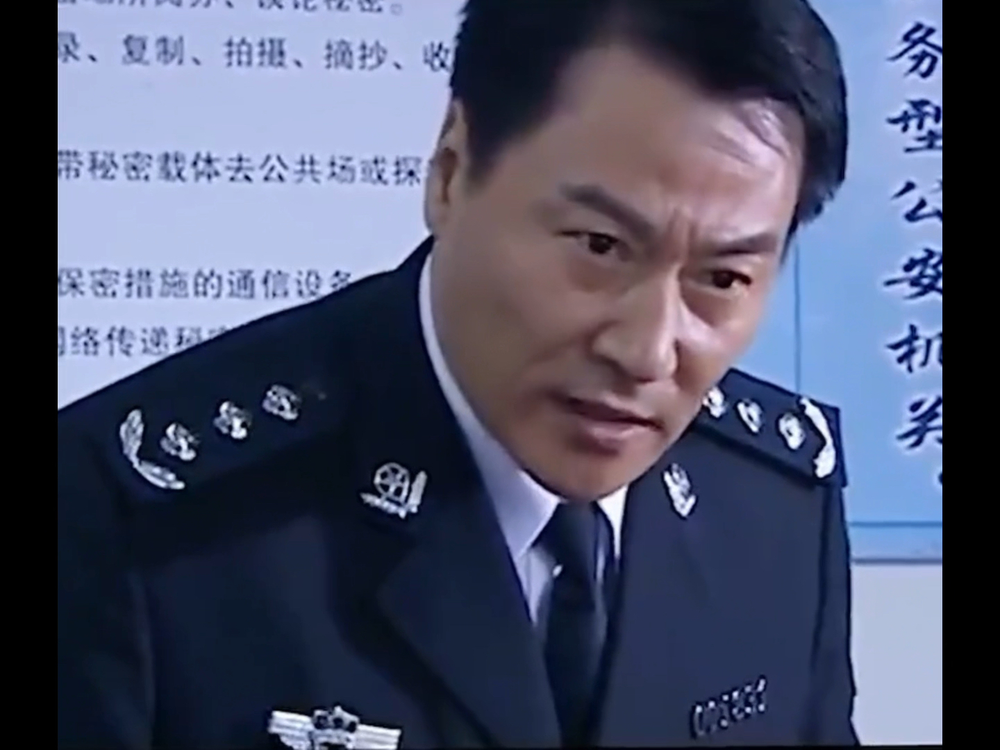 警察内鬼想杀人灭口,医院早已设下埋伏等他自投罗网