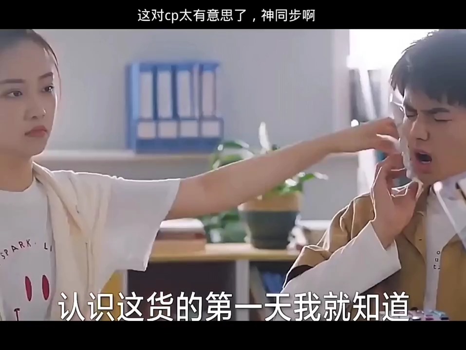 青梅竹马的爱情哔哩哔哩bilibili